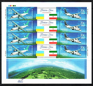 Украина _, 2004, Самолеты Ан-140, совместный выпуск Иран, лист